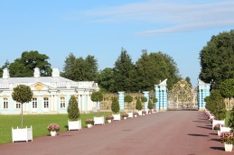 Tsarkoïe Selo
